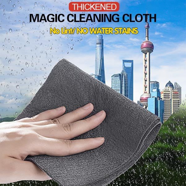 Chiffon Magique Epais pour le Nettoyage（5 pièces/paquet）