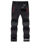 Pantalon d'extérieur imperméable et à séchage rapide