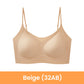 Soutien-gorge push-up sans armatures, respirant et sans coutures pour femmes