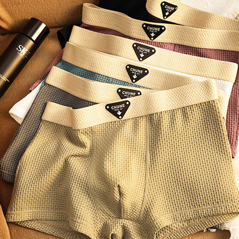 Boxers confortables, rafraîchissants et à séchage rapide pour hommes