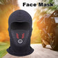 🎁🎁Masque d'hiver unisexe coupe-vent qui couvre tout le visage✨✨