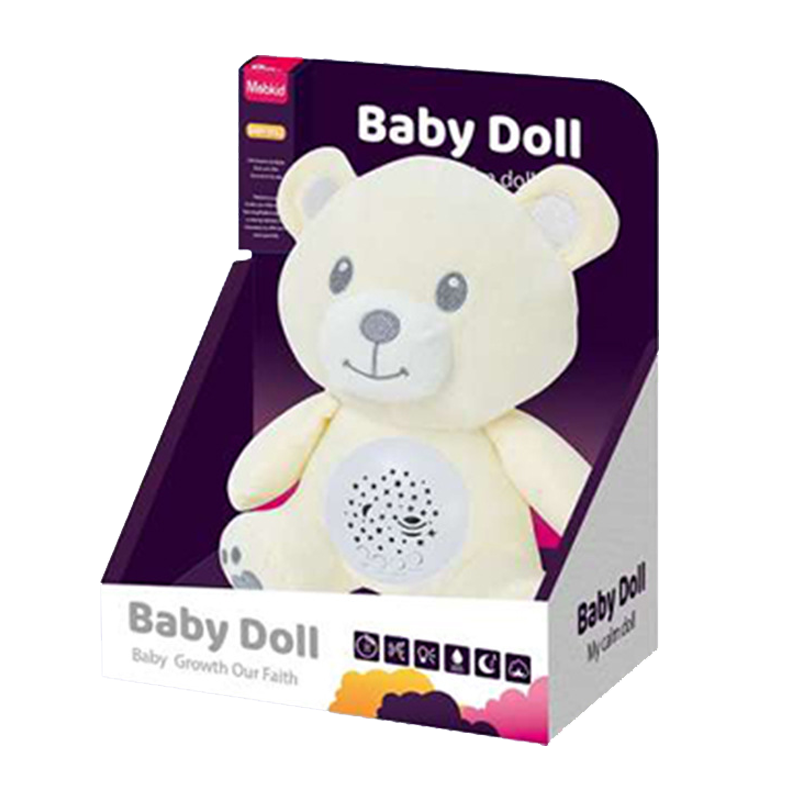 Sommeil Paisible Assuré Doudou Islamique Peluche Veilleuse Coranique, Lumineuse, Jouet Éducatif, Isla TOYS