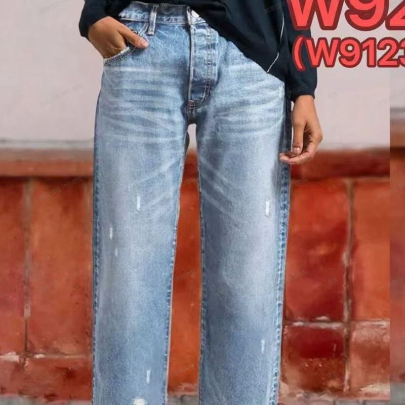 📢📢49 % DE RÉDUCTION !!!⏰Jean droit court rétro pour femme👖