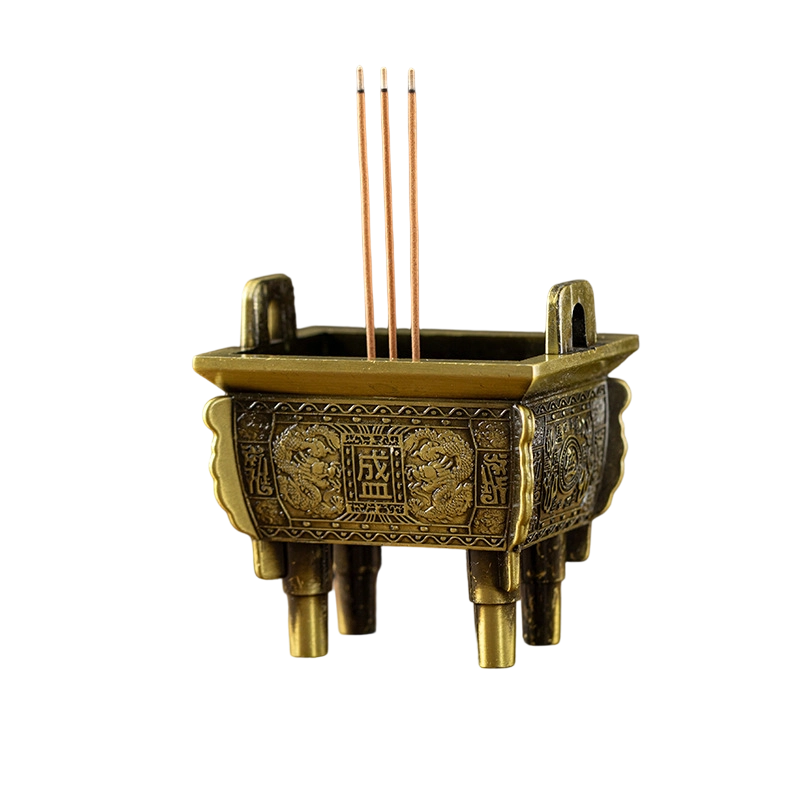 Brûle-Encens Ding à Quatre Pieds en Métal
